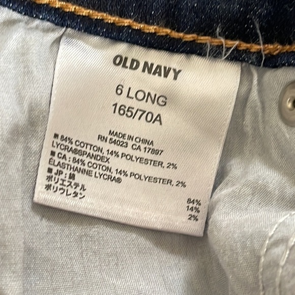💙 OLD NAVY Dark Wash Jeans Size 8 - Picture 5 of 5